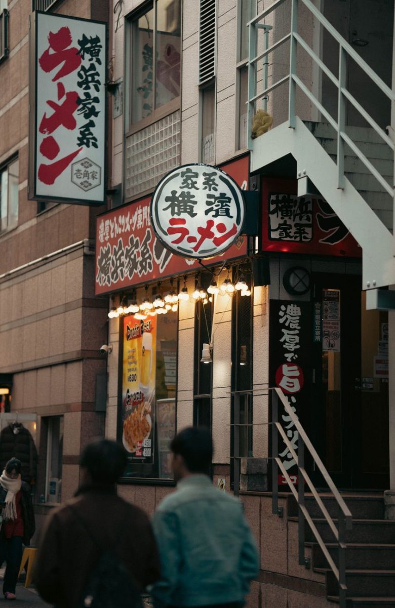 豚ラーメン 蕨本店の騒動概要